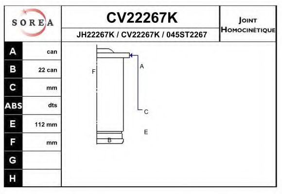EAI CV22267K Шарнирный комплект, приводной вал для SKODA (Шкода) EAI CV22267K Шарнирный комплект, приводной вал для SKODA (Шкода)