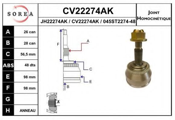 EAI CV22274AK Шарнирный комплект, приводной вал для VOLVO (Вольво) EAI CV22274AK Шарнирный комплект, приводной вал для VOLVO (Вольво)