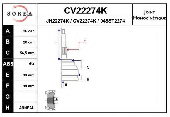 EAI CV22274K Шарнирный комплект, приводной вал для VOLVO (Вольво) EAI CV22274K Шарнирный комплект, приводной вал для VOLVO (Вольво)