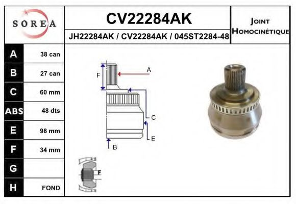 EAI CV22284AK Шарнирный комплект, приводной вал для VOLKSWAGEN SHARAN (Фольксваген Шаран) EAI CV22284AK Шарнирный комплект, приводной вал для VOLKSWAGEN SHARAN (Фольксваген Шаран)