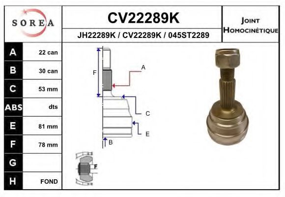 EAI CV22289K Шарнирный комплект, приводной вал для VOLKSWAGEN POLO (Фольксваген Поло) EAI CV22289K Шарнирный комплект, приводной вал для VOLKSWAGEN POLO (Фольксваген Поло)