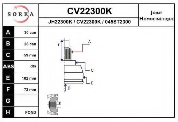 EAI CV22300K Шарнирный комплект, приводной вал для BMW 7 (Бмв 7) EAI CV22300K Шарнирный комплект, приводной вал для BMW 7 (Бмв 7)