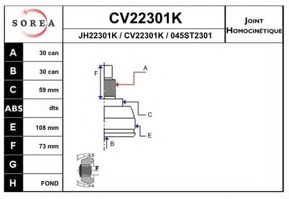 EAI CV22301K Шарнирный комплект, приводной вал для BMW 7 (Бмв 7) EAI CV22301K Шарнирный комплект, приводной вал для BMW 7 (Бмв 7)