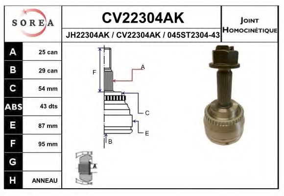 EAI CV22304AK Шарнирный комплект, приводной вал для VOLVO V40 (Вольво V40) EAI CV22304AK Шарнирный комплект, приводной вал для VOLVO V40 (Вольво V40)