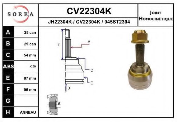 EAI CV22304K Шарнирный комплект, приводной вал для VOLVO V40 (Вольво V40) EAI CV22304K Шарнирный комплект, приводной вал для VOLVO V40 (Вольво V40)