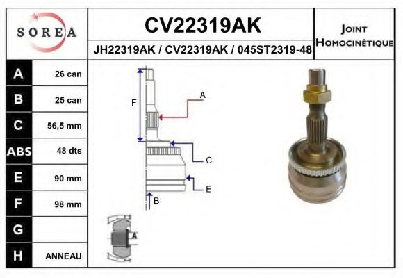 EAI CV22319AK Шарнирный комплект, приводной вал для VOLVO (Вольво) EAI CV22319AK Шарнирный комплект, приводной вал для VOLVO (Вольво)