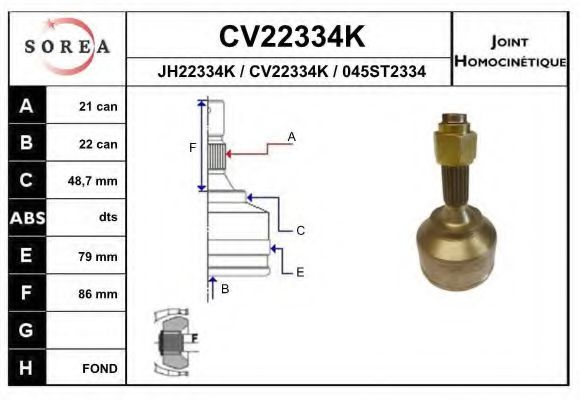 EAI CV22334K Шарнирный комплект, приводной вал для PEUGEOT 1007 (Пежо 1007) EAI CV22334K Шарнирный комплект, приводной вал для PEUGEOT 1007 (Пежо 1007)