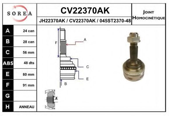 EAI CV22370AK Шарнирный комплект, приводной вал для TOYOTA VITZ (Тойота/тоета Vитз) EAI CV22370AK Шарнирный комплект, приводной вал для TOYOTA VITZ (Тойота/тоета Vитз)