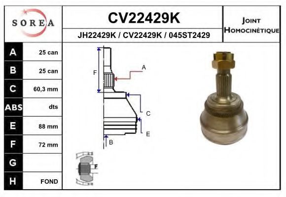 EAI CV22429K Шарнирный комплект, приводной вал для MERCEDES-BENZ B-CLASS (Мэрcэдэс-бэнз Б класс) EAI CV22429K Шарнирный комплект, приводной вал для MERCEDES-BENZ B-CLASS (Мэрcэдэс-бэнз Б класс)