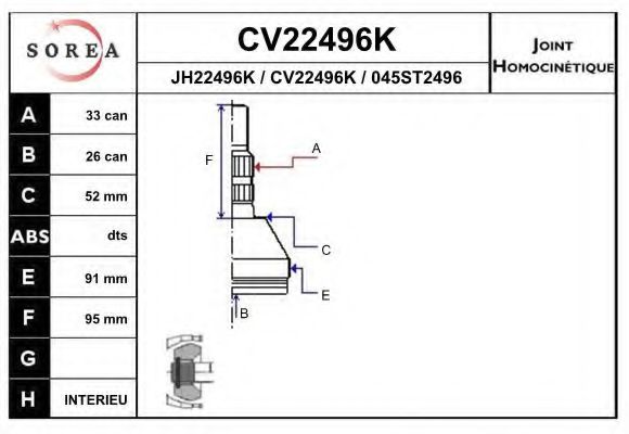 EAI CV22496K Шарнирный комплект, приводной вал для OPEL ASTRA H GTC (Опель Астра н гтс) EAI CV22496K Шарнирный комплект, приводной вал для OPEL ASTRA H GTC (Опель Астра н гтс)