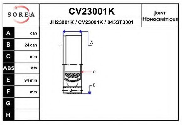EAI CV23001K Шарнирный комплект, приводной вал для ALFA-ROMEO (Алфа-ромэо) EAI CV23001K Шарнирный комплект, приводной вал для ALFA-ROMEO (Алфа-ромэо)