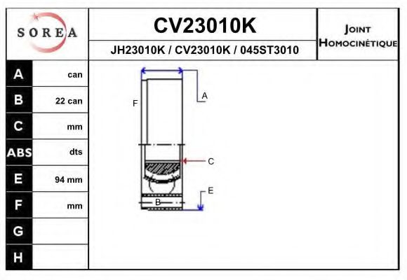 EAI CV23010K Шарнирный комплект, приводной вал для VOLVO (Вольво) EAI CV23010K Шарнирный комплект, приводной вал для VOLVO (Вольво)