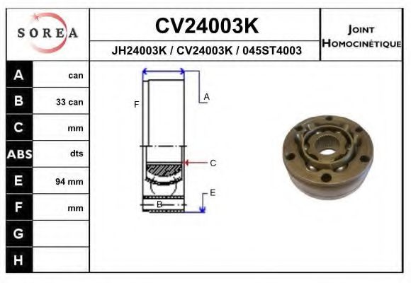 EAI CV24003K Шарнирный комплект, приводной вал для VOLKSWAGEN SCIROCCO (Фольксваген Сcироccо) EAI CV24003K Шарнирный комплект, приводной вал для VOLKSWAGEN SCIROCCO (Фольксваген Сcироccо)