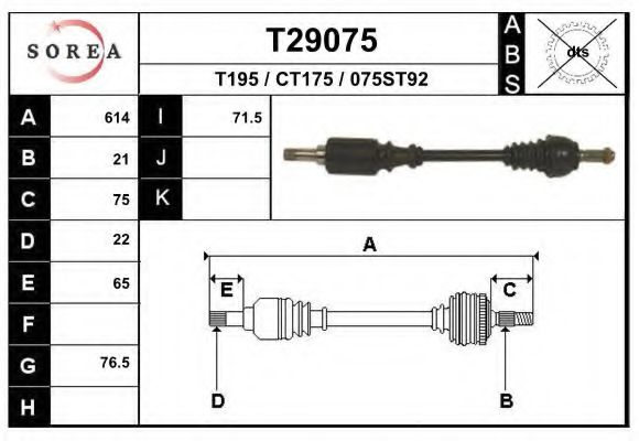 EAI T29075 Приводной вал для PEUGEOT (Пежо) EAI T29075 Приводной вал для PEUGEOT (Пежо)