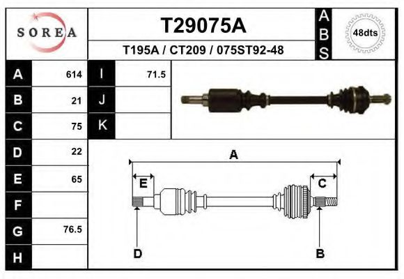 EAI T29075A Приводной вал для PEUGEOT (Пежо) EAI T29075A Приводной вал для PEUGEOT (Пежо)