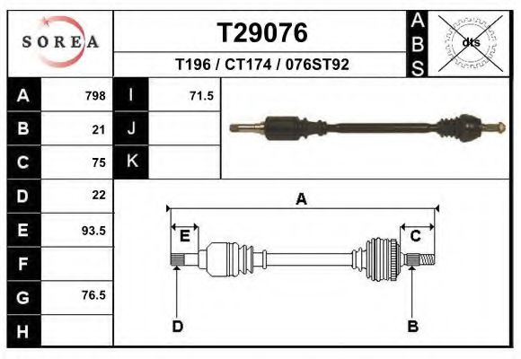 EAI T29076 Приводной вал для PEUGEOT (Пежо) EAI T29076 Приводной вал для PEUGEOT (Пежо)