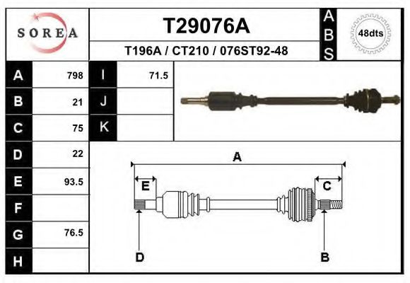 EAI T29076A Приводной вал для PEUGEOT (Пежо) EAI T29076A Приводной вал для PEUGEOT (Пежо)