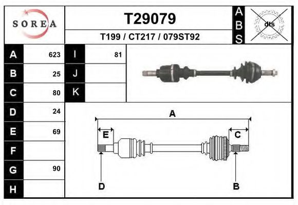EAI T29079 Приводной вал для CITROëN (Cитроëн) EAI T29079 Приводной вал для CITROëN (Cитроëн)