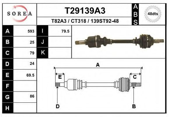 EAI T29139A3 Приводной вал для PEUGEOT (Пежо) EAI T29139A3 Приводной вал для PEUGEOT (Пежо)