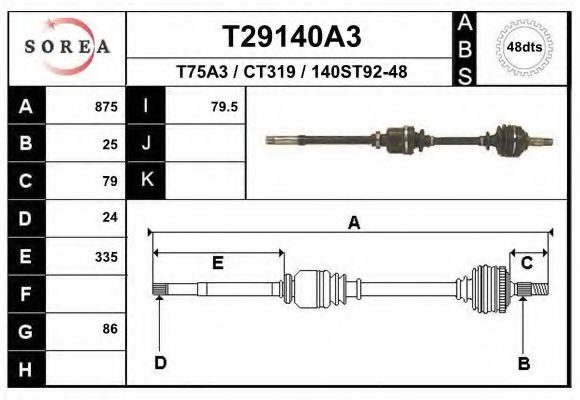 EAI T29140A3 Приводной вал для PEUGEOT (Пежо) EAI T29140A3 Приводной вал для PEUGEOT (Пежо)