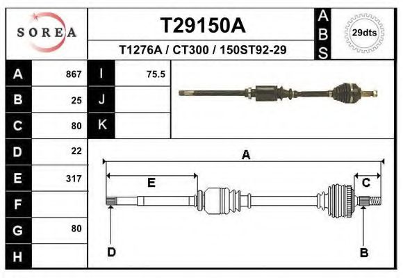 EAI T29150A Приводной вал для PEUGEOT RANCH (Пежо Ранч) EAI T29150A Приводной вал для PEUGEOT RANCH (Пежо Ранч)