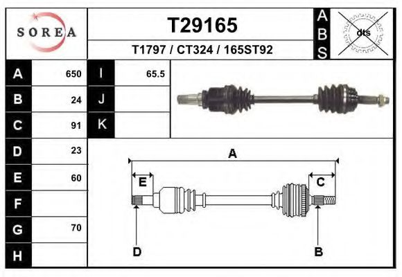 EAI T29165 Приводной вал для TOYOTA AYGO (Тойота/тоета Аъго)