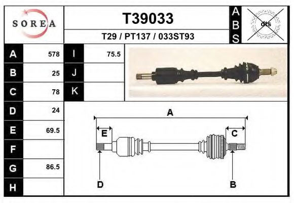 EAI T39033 Приводной вал для PEUGEOT 309 II (Пежо 309 2) EAI T39033 Приводной вал для PEUGEOT 309 II (Пежо 309 2)