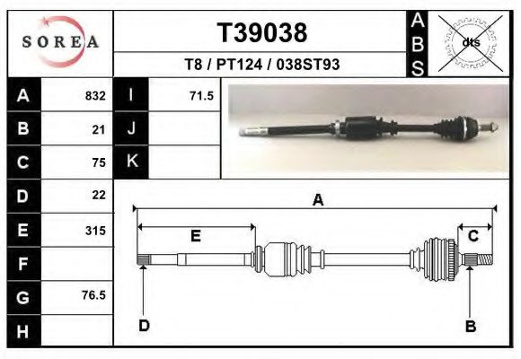 EAI T39038 Приводной вал для PEUGEOT (Пежо) EAI T39038 Приводной вал для PEUGEOT (Пежо)