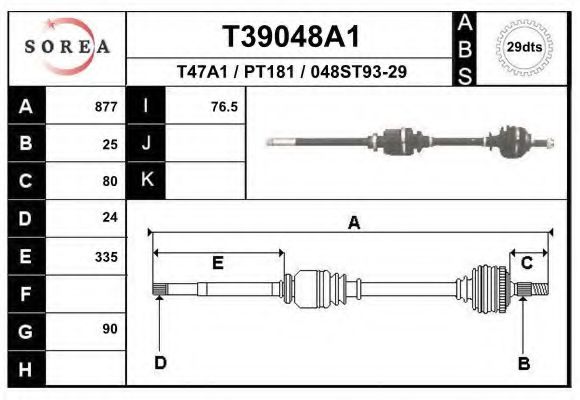 EAI T39048A1 Приводной вал для PEUGEOT 405 II (Пежо 405 2) EAI T39048A1 Приводной вал для PEUGEOT 405 II (Пежо 405 2)