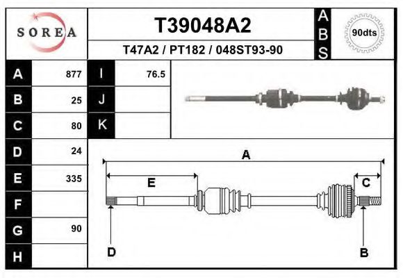 EAI T39048A2 Приводной вал для PEUGEOT (Пежо) EAI T39048A2 Приводной вал для PEUGEOT (Пежо)