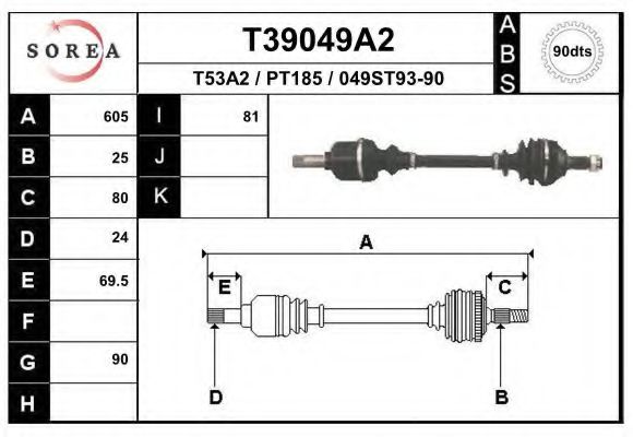 EAI T39049A2 Приводной вал для PEUGEOT (Пежо) EAI T39049A2 Приводной вал для PEUGEOT (Пежо)