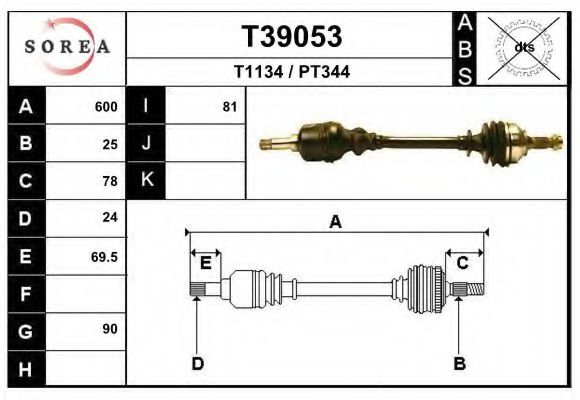 EAI T39053 Приводной вал для PEUGEOT (Пежо) EAI T39053 Приводной вал для PEUGEOT (Пежо)