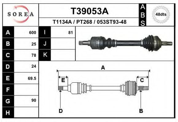 EAI T39053A Приводной вал для PEUGEOT (Пежо) EAI T39053A Приводной вал для PEUGEOT (Пежо)