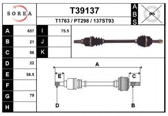 EAI T39137 Приводной вал для PEUGEOT 207 (Пежо 207) EAI T39137 Приводной вал для PEUGEOT 207 (Пежо 207)