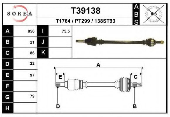 EAI T39138 Приводной вал для PEUGEOT 207 (Пежо 207) EAI T39138 Приводной вал для PEUGEOT 207 (Пежо 207)