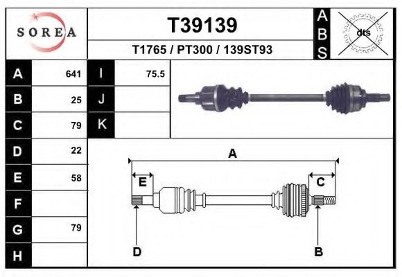 EAI T39139 Приводной вал для PEUGEOT 207 (Пежо 207) EAI T39139 Приводной вал для PEUGEOT 207 (Пежо 207)