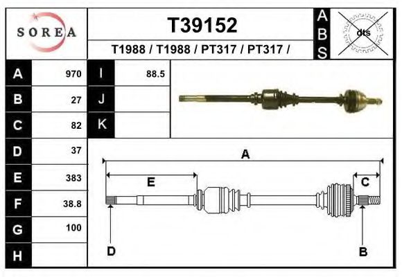 EAI T39152 Приводной вал для LANCIA PHEDRA (Лансиа/лянча Федра) EAI T39152 Приводной вал для LANCIA PHEDRA (Лансиа/лянча Федра)