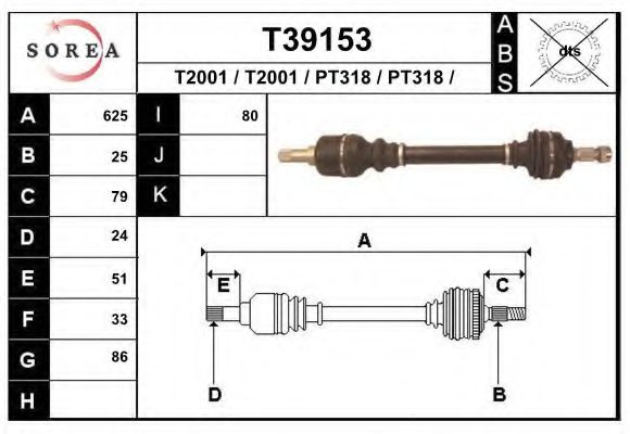 EAI T39153 Приводной вал для PEUGEOT (Пежо) EAI T39153 Приводной вал для PEUGEOT (Пежо)
