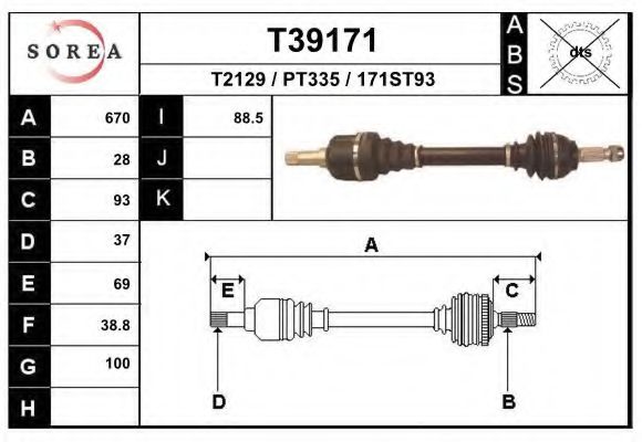 EAI T39171 Приводной вал для PEUGEOT 407 (Пежо 407) EAI T39171 Приводной вал для PEUGEOT 407 (Пежо 407)