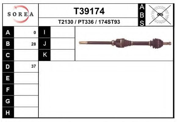 EAI T39174 Приводной вал для PEUGEOT 407 (Пежо 407) EAI T39174 Приводной вал для PEUGEOT 407 (Пежо 407)