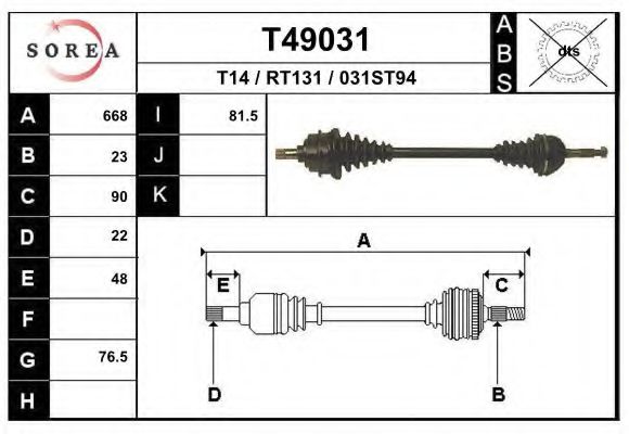 EAI T49031 Приводной вал для RENAULT LE CAR (Рено Лэ cар) EAI T49031 Приводной вал для RENAULT LE CAR (Рено Лэ cар)
