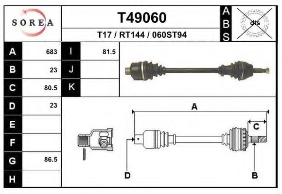 EAI T49060 Приводной вал для RENAULT FUEGO (Рено Фуэго) EAI T49060 Приводной вал для RENAULT FUEGO (Рено Фуэго)