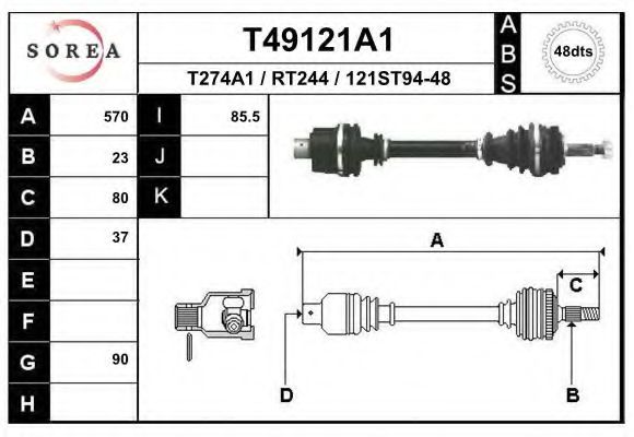EAI T49121A1 Приводной вал для RENAULT (Рено) EAI T49121A1 Приводной вал для RENAULT (Рено)