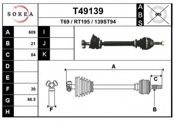 EAI T49139 Приводной вал для RENAULT (Рено) EAI T49139 Приводной вал для RENAULT (Рено)