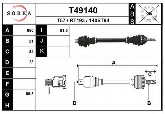 EAI T49140 Приводной вал для RENAULT (Рено) EAI T49140 Приводной вал для RENAULT (Рено)