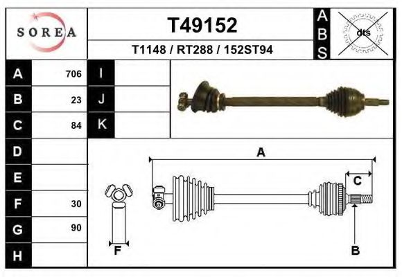 EAI T49152 Приводной вал для RENAULT LAGUNA I (Рено Лагуна 1) EAI T49152 Приводной вал для RENAULT LAGUNA I (Рено Лагуна 1)