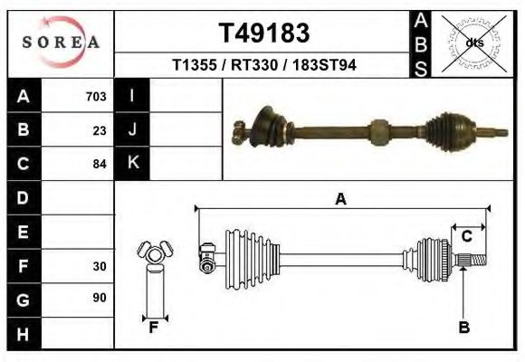 EAI T49183 Приводной вал для RENAULT LAGUNA I (Рено Лагуна 1) EAI T49183 Приводной вал для RENAULT LAGUNA I (Рено Лагуна 1)