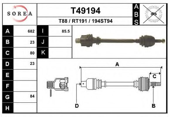 EAI T49194 Приводной вал для RENAULT FUEGO (Рено Фуэго) EAI T49194 Приводной вал для RENAULT FUEGO (Рено Фуэго)