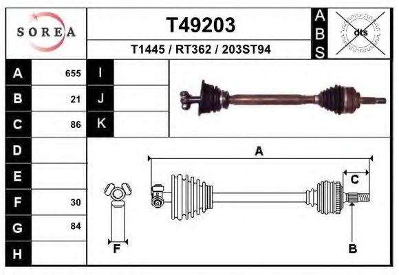 EAI T49203 Приводной вал для RENAULT MEGANE I (Рено Меган 1) EAI T49203 Приводной вал для RENAULT MEGANE I (Рено Меган 1)