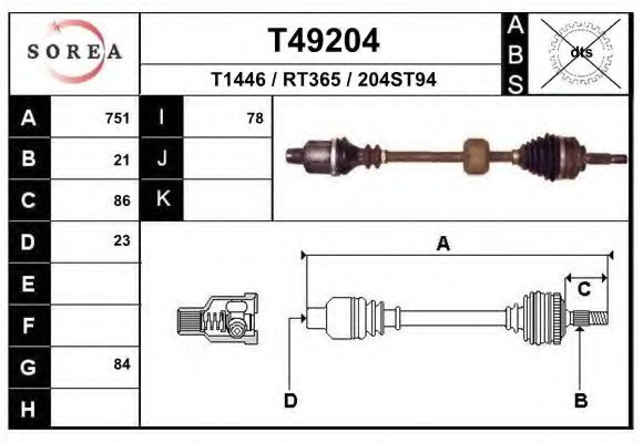 EAI T49204 Приводной вал для RENAULT MEGANE I (Рено Меган 1) EAI T49204 Приводной вал для RENAULT MEGANE I (Рено Меган 1)